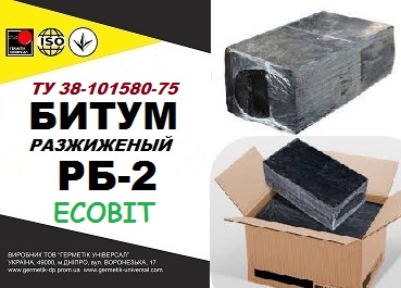 Битум Разжиженый РБ-2 Ecobit ТУ 38-101580-75